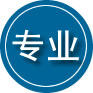 来凤专业道路救援
