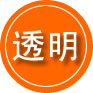 来凤救援费用合理